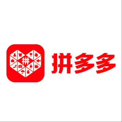  保定拼多多云仓一件代发，拼多多电子面单快递仓储代发