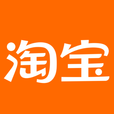 保定淘宝云仓一件代发，淘宝菜鸟电子面单快递仓储代发