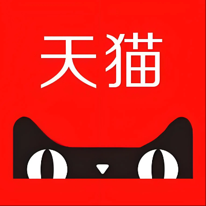 保定天猫云仓一件代发，天猫电子面单快递仓储代发